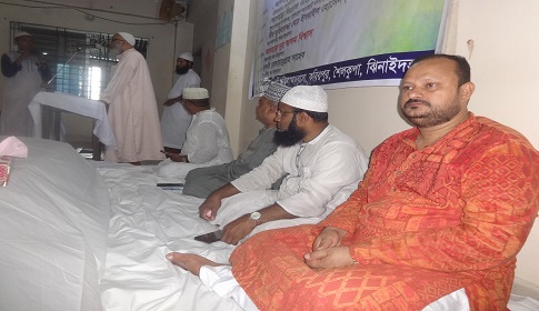 শৈলকুপায় জাহানারা বেগম কওমী মহিলা মাদ্রাসায় দাওরায়ে হাদীসের ক্লাস উদ্বোধন ও পুরষ্কার বিতরণ