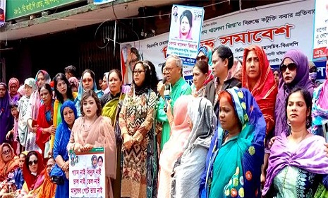 প্রধানমন্ত্রী ছাত্রলীগকে কাপুরুষ সন্ত্রাসী বানিয়েছেন