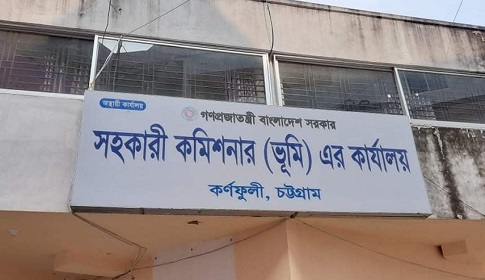 লাখ টাকা, কম্পিউটার ও টিভি দিয়েও মিলছে না সেবা!