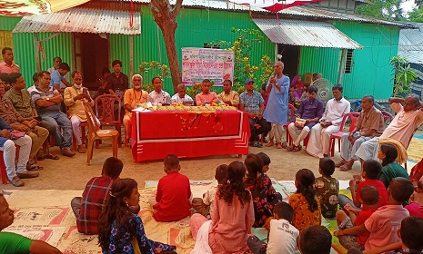 সালথা উপজেলায় ১ম গীতা নিকেতনের শুভ উদ্বোধন