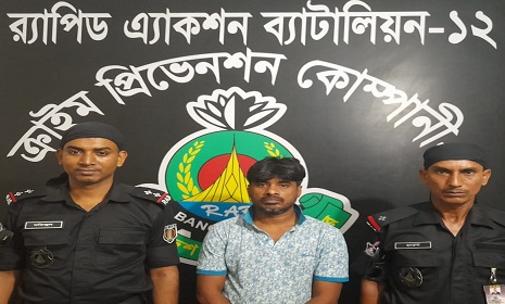 টাঙ্গাইলে প্রায় ৪ হাজার পিস ইয়াবাসহ মাদক কারবারি গ্রেপ্তার