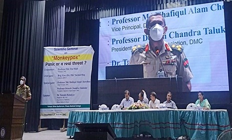 মাঙ্কিপক্সে আক্রান্তের সংস্পর্শে আসলে ৩ সপ্তাহ কোয়ারেন্টাইন