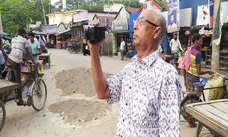 সংবাদকর্মীদের অনুপ্রেরণার নাম বিমল কুমার সাহা