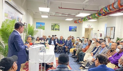 নিউইয়র্কে বাংলাদেশ কনস্যুলেটে ‘আন্তর্জাতিক ফ্যামিলি রেমিট্যান্স দিবস’ পালন