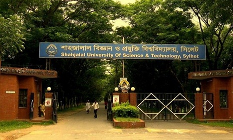 বন্যায় প্লাবিত শাবিপ্রবি, ২৫ জুন পর্যন্ত ক্লাস-পরীক্ষা বন্ধ
