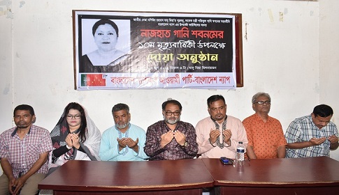 সকলকে বন্যা দুর্গতদের পাশে দাঁড়াতে হবে : মোস্তফা ভুইয়া