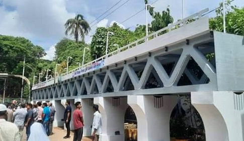 চট্টগ্রামে বানানো হয়েছে কৃত্রিম পদ্মা সেতু