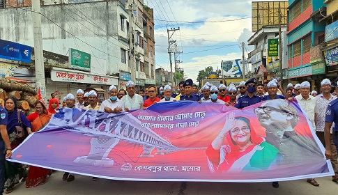 কেশবপুরে পদ্মা সেতু উদ্বোধন উপলক্ষে আনন্দ মিছিল