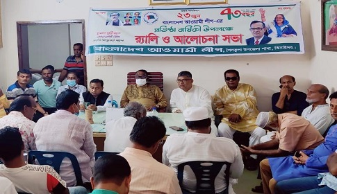 আ.লীগের প্রার্থীকে নিয়ে তোপের মুখে আব্দুল হাই এমপি