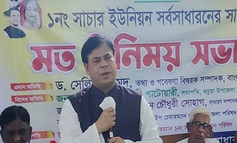 ‘বাংলাদেশে শেখ হাসিনার কোনো বিকল্প নেই’