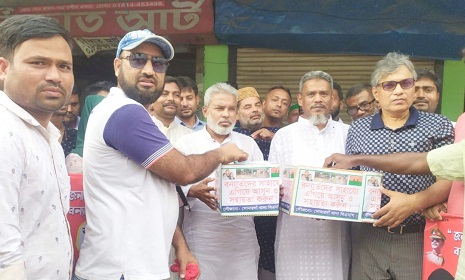সোনারগাঁয়ে মান্নানের নেতৃত্বে বন্যার্তদের জন্য বিএনপির ফান্ড উত্তোলন