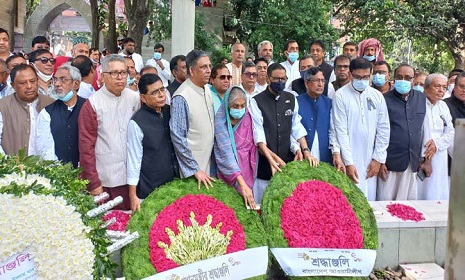 শেখ কামালের জন্মবার্ষিকীতে আওয়ামী লীগের শ্রদ্ধা