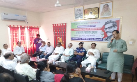 শেখ কামালের জন্মদিনে নীলফামারীতে ক্রীড়া সংগঠকদের সম্মাননা প্রদান
