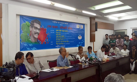 ‘শেখ কামালকে নিয়ে অপপ্রচার করেছে বিরোধীরা’