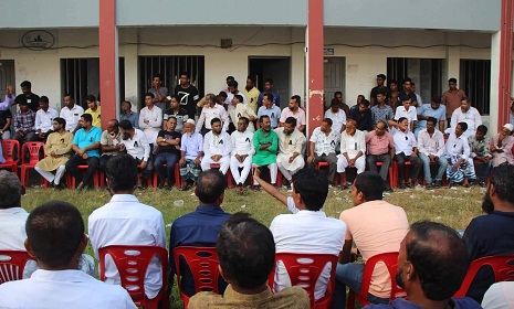 নগরকান্দায় জাতীয় শোক দিবস পালন উপলক্ষে প্রস্তুতিমুলক সভা অনুষ্ঠিত