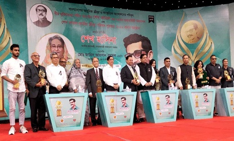 শেখ কামাল ক্রীড়া পরিষদ পুরস্কার পেলেন ৯ ব্যক্তি ও ২ প্রতিষ্ঠান