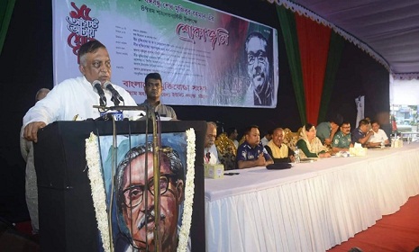 ‘বঙ্গবন্ধুর দুয়েকজন খুনিকে শিগগির দেশে আনা হবে’