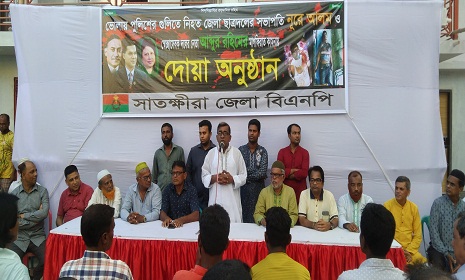 ছাত্রদল সভাপতি নূরে আলম ও স্বেচ্ছাসেবক নেতা আব্দুর রহিমের মাগফিরাত কামনায় সাতক্ষীরায় দোয়া