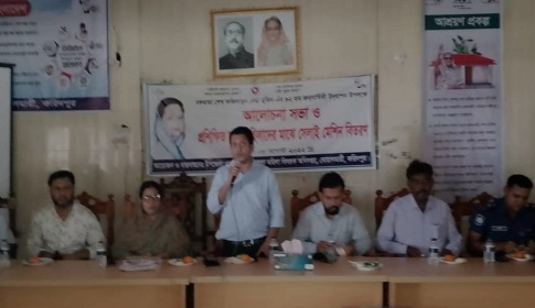 বোয়ালমারীতে বঙ্গমাতা শেখ ফজিলাতুন নেছা মুজিবের ৯২তম জন্মবার্ষিকী পালন