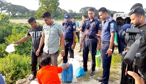 ঈশ্বরদীতে দেড় কোটি টাকার মাদক ও উদ্ধারকৃত আলামত ধ্বংস