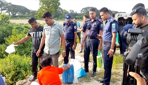 ঈশ্বরদীতে দেড় কোটি টাকার মাদক ও উদ্ধারকৃত আলামত ধ্বংস