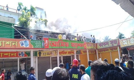শেরপুরে ২ প্রতিষ্ঠানে আগুন, প্রায় ২০ লক্ষ টাকার ক্ষয়ক্ষতি