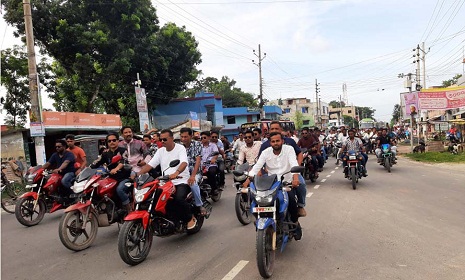 সাতক্ষীরা জেলা বিএনপি’র দুটি গ্রুপের বিক্ষোভ মিছিল ও সমাবেশ