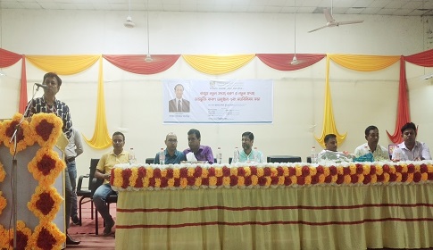ঈশ্বরগঞ্জে বাজুসের মতবিনিময় সভা