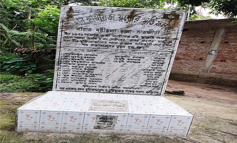 কমান্ডার না হয়েও স্মৃতিস্তম্ভে মিথ্যাচারসহ নানা অনিয়ম ও দুর্নীতির অভিযোগ