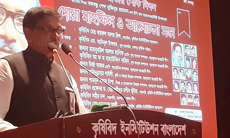 ‘জিয়া কখনই প্রকৃত মুক্তিযোদ্ধা ছিলেন না’
