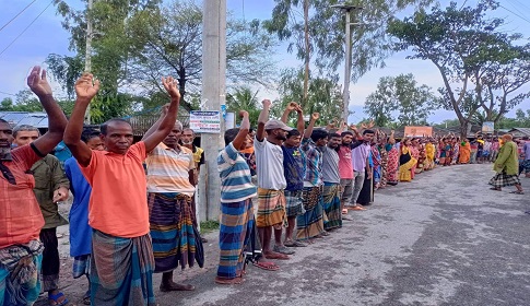 শ্যামনগরে মুন্ডা সম্প্রদায়ের উপর মিথ্যা মামলা ও হয়রানির অভিযোগে প্রতিবাদ সমাবেশ