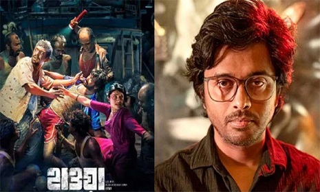 ‘হাওয়া’র পরিচালকের বিরুদ্ধে মামলা