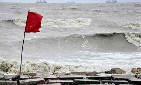 সাগরে ফের লঘুচাপ, ৩ নম্বর সতর্ক সংকেতসাগরে ফের লঘুচাপ, ৩ নম্বর সতর্ক সংকেত