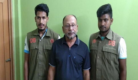 পাবনায় গোল্ডেন টাচ ফুড এন্ড বেভারেজকে ১ লাখ জরিমানা, কোম্পানি সিলগালা