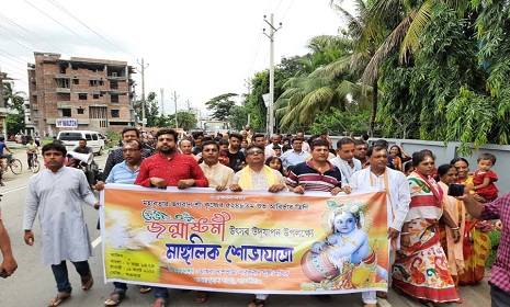সাতক্ষীরায় ভগবান শ্রীকৃষ্ণের জন্মাষ্টমী পালিত