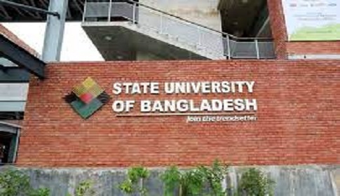 বঙ্গবন্ধু আন্তঃবিশ্ববিদ্যালয় স্পোর্টসে সেমিফাইনালে স্টেট ইউনিভার্সিটি