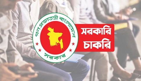 বয়সে ৩৯ মাস ছাড় পেলেন সরকারি চাকরিপ্রার্থীরা