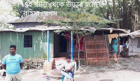 খুলনা থেকে নিখোঁজ রহিমা বেগম বোয়ালমারীতে উদ্ধার, আটক ৩