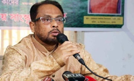 ‘দেশে প্রতিদিন বাড়ছে বৈষম্য’