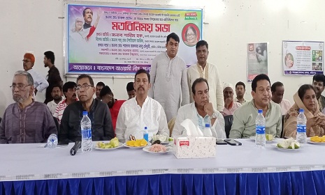 আ'লীগ প্রার্থীর সমর্থনে সালথায় জনপ্রতিনিধিদের সাথে মতবিনিময়
