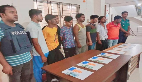 টঙ্গী পশ্চিম থানার সাড়াশি অভিযানে ইয়াবাসহ আটক ৮