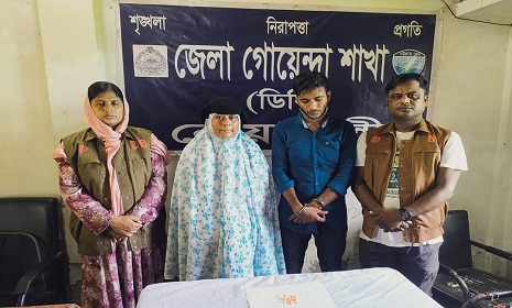 ইয়াবা রেখে প্রতিপক্ষকে ফাঁসাতে গিয়ে ফাঁসলেন নিজেরাই