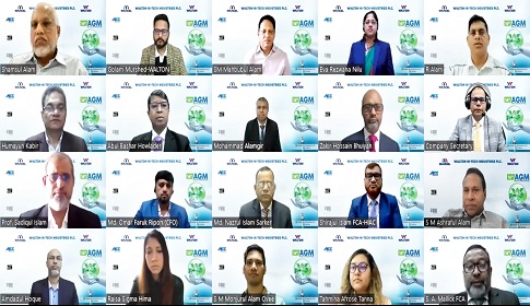 ওয়ালটন হাই-টেক ইন্ড্রাস্ট্রিজ পিএলসি’র ১৬তম বার্ষিক সাধারণ সভা অনুষ্ঠিত