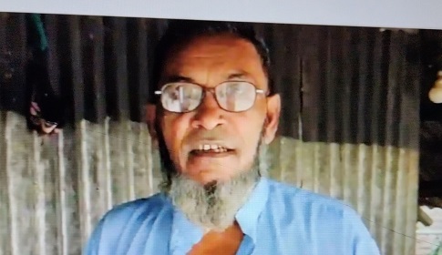 দুই পরিবারের ঝগড়ায় প্রাণ গেল বৃদ্ধের