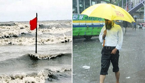 ৩ দিনের মধ্যে সাগরে লঘুচাপ সৃষ্টি হতে পারে, বাড়বে বৃষ্টি