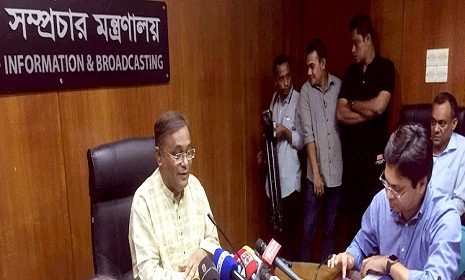 ১০ ডিসেম্বর আ’লীগের নেতাকর্মীরা ওয়ার্ডে ওয়ার্ডে পাহারায় থাকবেন
