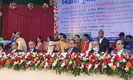 ‘ধর্মীয় অনুভূতিতে আঘাত শাস্তিযোগ্য অপরাধ’