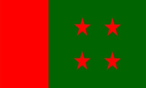 আওয়ামী লীগের স্থানীয় সরকার মনোনয়ন বোর্ডের সভা রবিবার