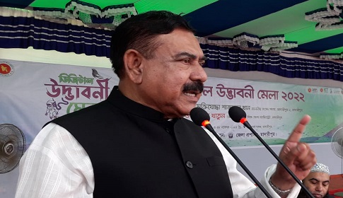 ‘উন্নয়নের ধারা অব্যাহত রাখতে মানুষ আগামীতে আ.লীগকেই ভোট দিবেন’