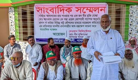 ঈশ্বরদীতে তেল পাম্পের অনুমোদন না দেয়ার অভিযোগ